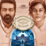 Annabelle Rathore (Original Motion Picture Soundtrack) - Altamash Faridi Song Download